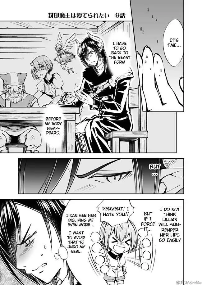 Fuin Maou wa Mederaretai [ALL CHAPTERS] Chapter 9 1